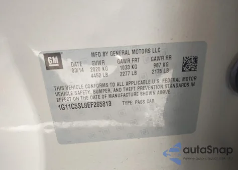 2014 Chevrolet Malibu 1Lt из США, поврежденный, VIN 1G11C5SL8EF265813